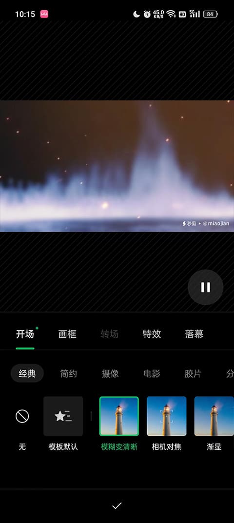 世界第5太稳了！日本女排连续两场3-1！中国女排今晚遇硬仗